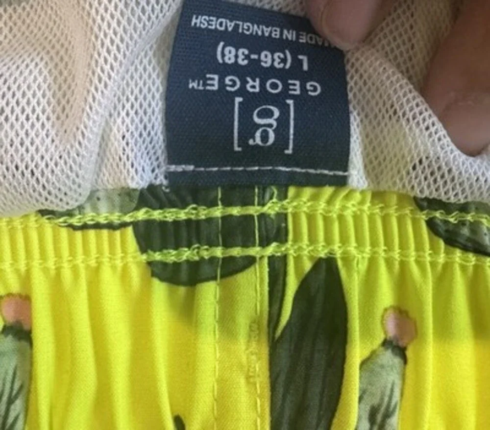 George Men's Swim Trunks